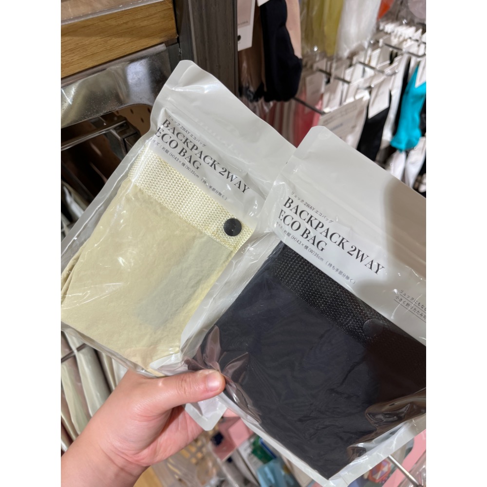 全新現貨 日本代購 3coins 兩用環保包-細節圖4