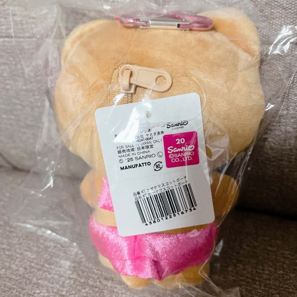 全新日本限定 代購 現貨 Kitty 曬黑 泳裝版 凱蒂貓 三麗鷗吊飾-細節圖2
