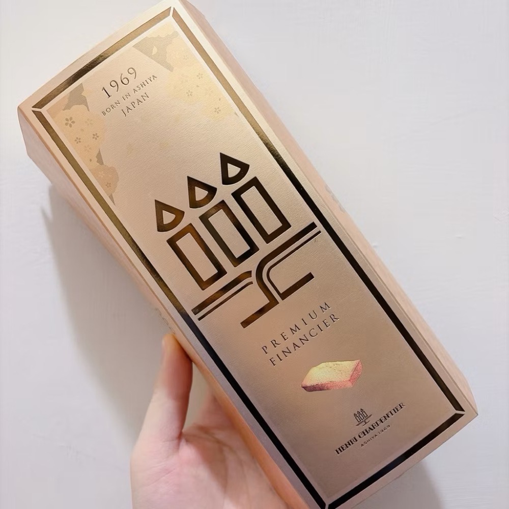 出清現貨 日本🇯🇵世界第一 費南雪 henri charpentier  抹茶-細節圖4
