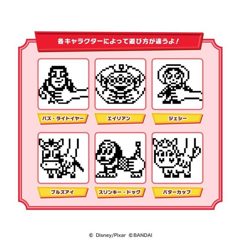 玩具總動員 塔麻可吉 Toy story Tamagotchi 胡迪 巴斯光年 叉奇 寵物機 電子雞-細節圖6