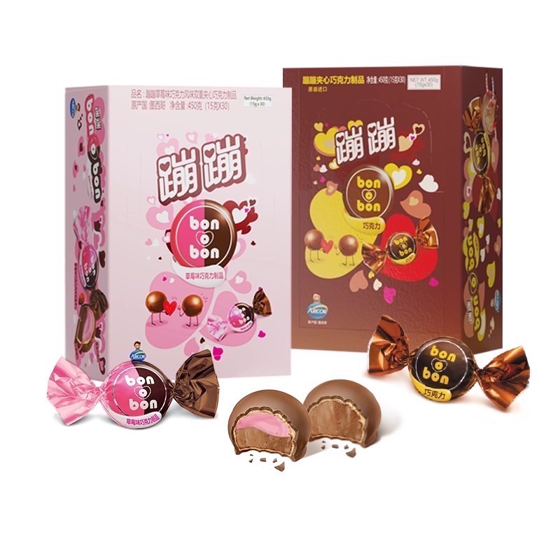 草莓口味巧克力夾餡可可製品（BONBON）-細節圖2