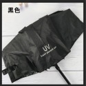 Finetech釩泰 8骨 雨傘 全自動傘 輕便 好收 防水 黑膠 防曬-規格圖2