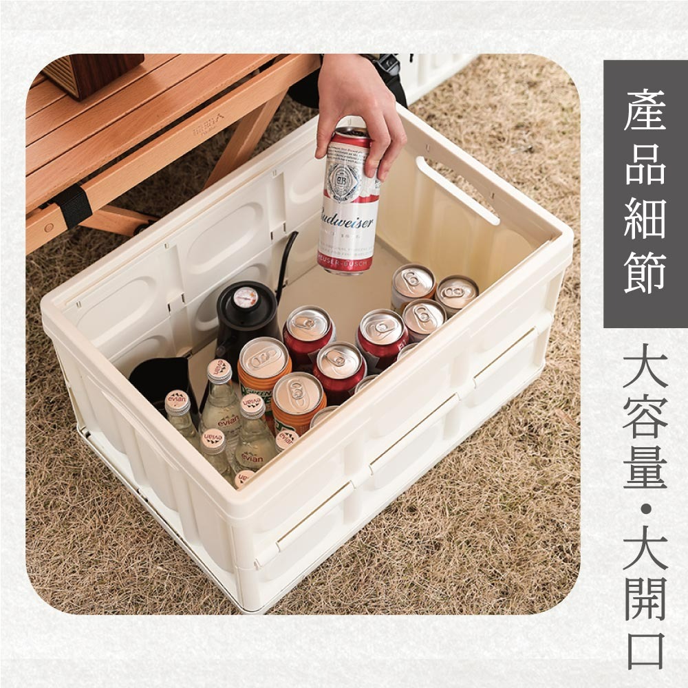 Finetech釩泰 露營用 多功能摺疊收納箱 木質蓋板  車用收納 居家收納 外出 方便攜帶收納 現貨-細節圖4