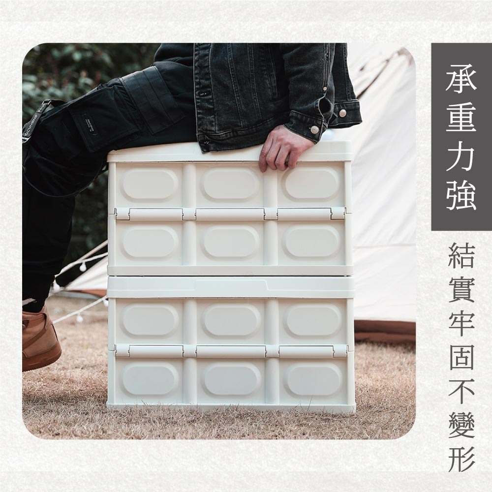 Finetech釩泰 露營用 多功能摺疊收納箱 木質蓋板  車用收納 居家收納 外出 方便攜帶收納 現貨-細節圖6
