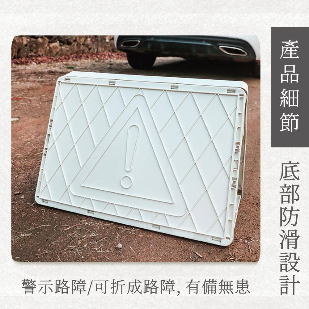 Finetech釩泰 露營用 多功能摺疊收納箱 木質蓋板  車用收納 居家收納 外出 方便攜帶收納 現貨-細節圖8