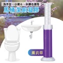 Finetech釩泰 小花 馬桶凝膠 廁所芳香 馬桶除臭凝膠 清香 除臭 芳香 無異味 清新花果香 現貨-規格圖1