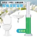 Finetech釩泰 小花 馬桶凝膠 廁所芳香 馬桶除臭凝膠 清香 除臭 芳香 無異味 清新花果香 現貨-規格圖4