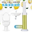 Finetech釩泰 小花 馬桶凝膠 廁所芳香 馬桶除臭凝膠 清香 除臭 芳香 無異味 清新花果香 現貨-規格圖6