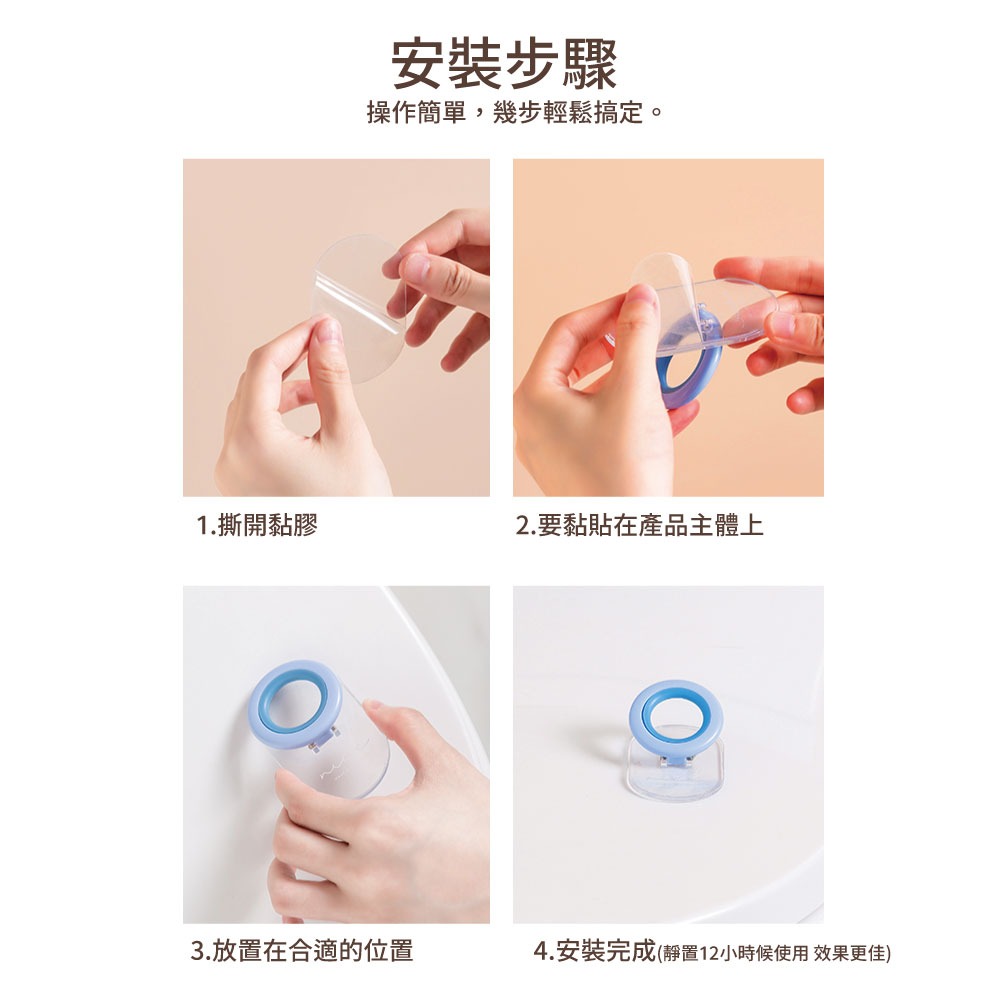 釩泰 現貨 多功能提蓋器 馬桶提蓋器 馬桶掀蓋器 不沾手提蓋器 抽屜拉手 冰箱拉手 櫃子拉手 冰箱拉手-細節圖5