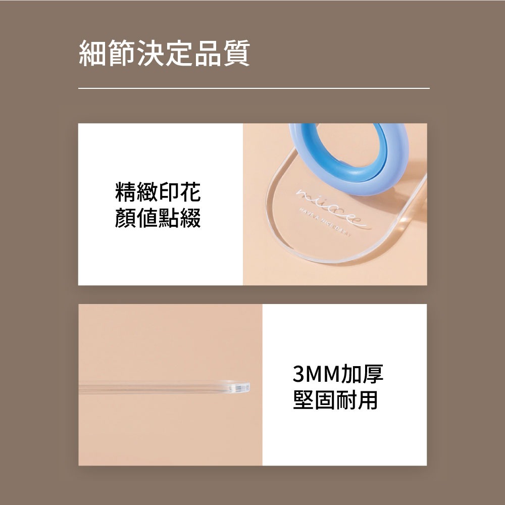 釩泰 現貨 多功能提蓋器 馬桶提蓋器 馬桶掀蓋器 不沾手提蓋器 抽屜拉手 冰箱拉手 櫃子拉手 冰箱拉手-細節圖6