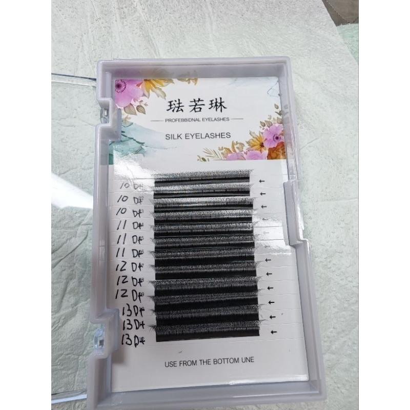 媽生四葉草長度一盒有8/9/10/11，10/11/12/13兩個綜合尺碼(每一條毛都各四排)-細節圖5