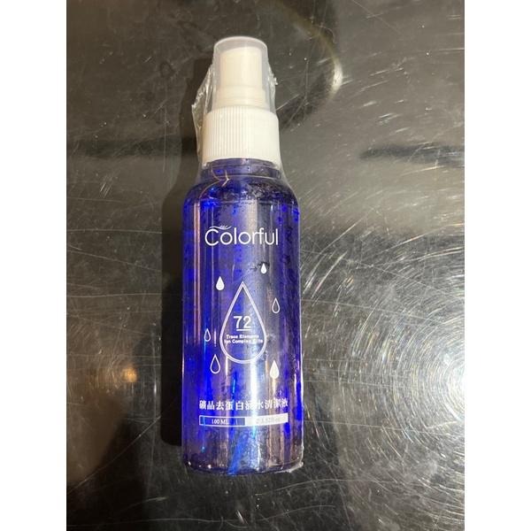 欣姿娜持久加固劑/礦晶去蛋白/不認真賣家-細節圖2