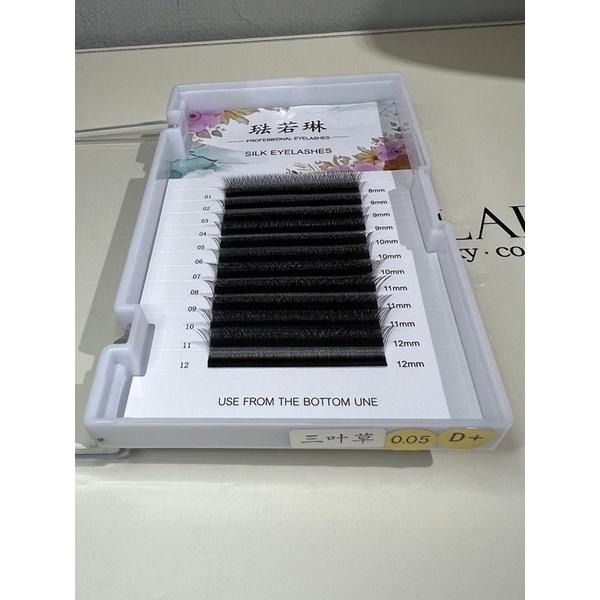 三葉草/編製毛/W毛-細節圖2