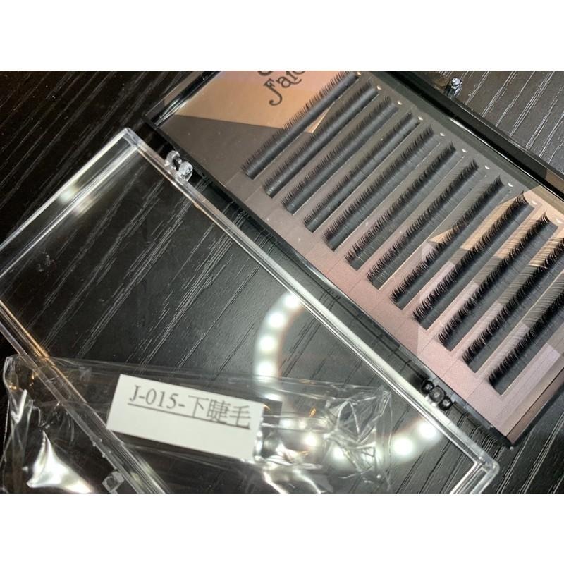綜合睫毛～0.15/0.15/007/下睫毛/排毛/好吸膠的睫毛/考試用可我完整中標-超過六盒NO萊爾富經濟包-細節圖2