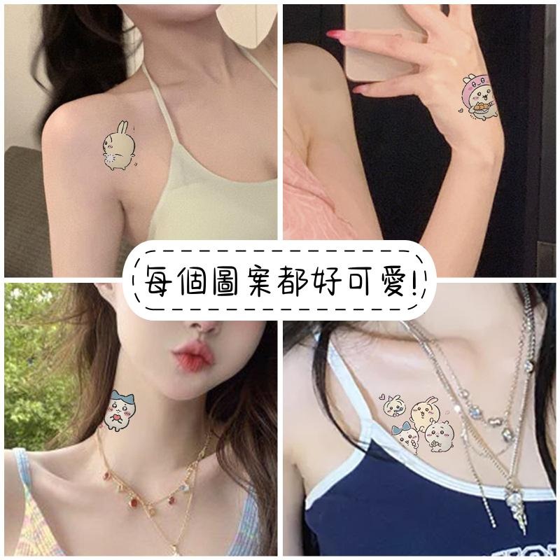 現貨｜紋身貼紙｜吉伊卡哇紋身貼 小八紋身貼 烏薩奇紋身貼紙 吉伊紋身貼 動漫貼紙 吉依卡哇 木子購物屋-細節圖2