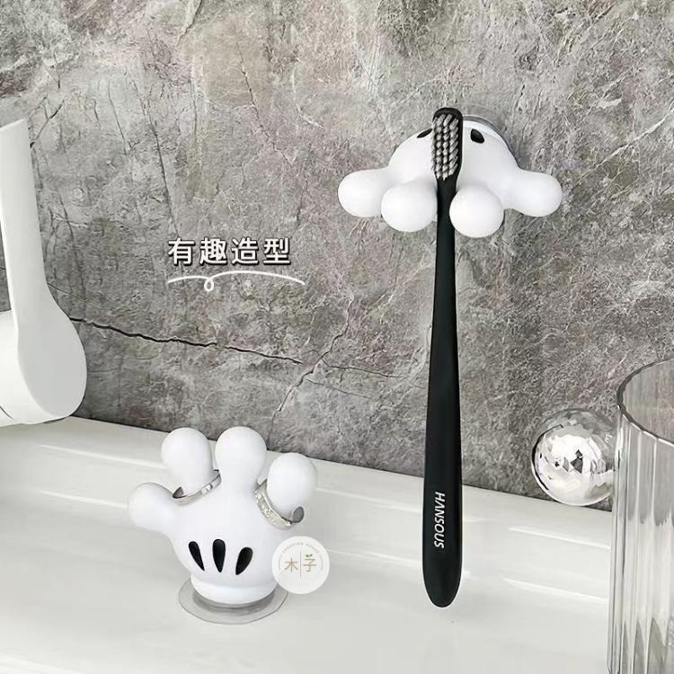 現貨｜無痕置物架｜米奇手掌 牙刷架 無痕貼收納 米奇置物架 創意牙刷架 無痕貼置物架 木子購物屋-細節圖4