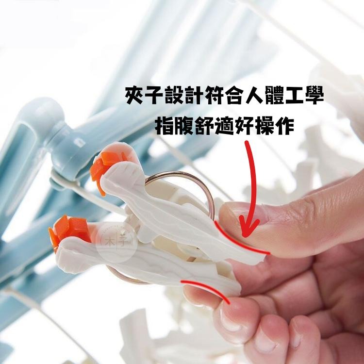 現貨｜秒收曬衣夾｜14夾29夾 晒衣夾 晾曬夾 曬衣架 曬衣夾 曬襪夾 防風晒衣夾 防風晒衣架 晒襪夾 木子購物屋-細節圖5