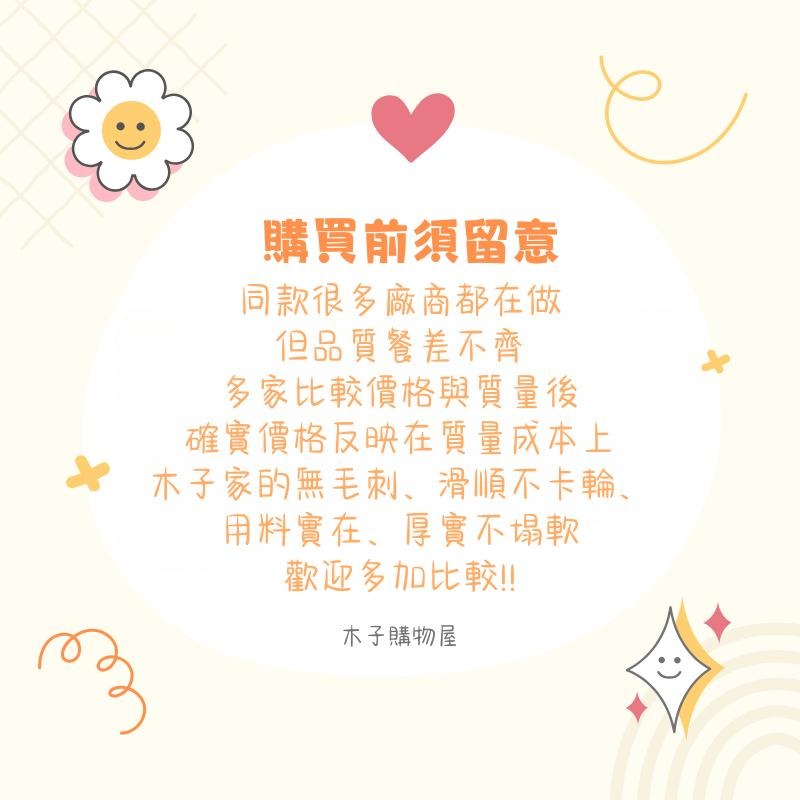 現貨｜秒收曬衣夾｜14夾29夾 晒衣夾 晾曬夾 曬衣架 曬衣夾 曬襪夾 防風晒衣夾 防風晒衣架 晒襪夾 木子購物屋-細節圖7