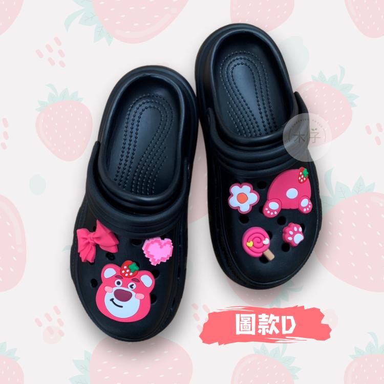 現貨｜EVA懶人鞋｜3cm/7cm 卡通洞洞鞋 趣味洞洞鞋 卡通懶人鞋 親子鞋 休閒鞋 休閒拖鞋 懶人拖鞋 木子購物屋-細節圖8