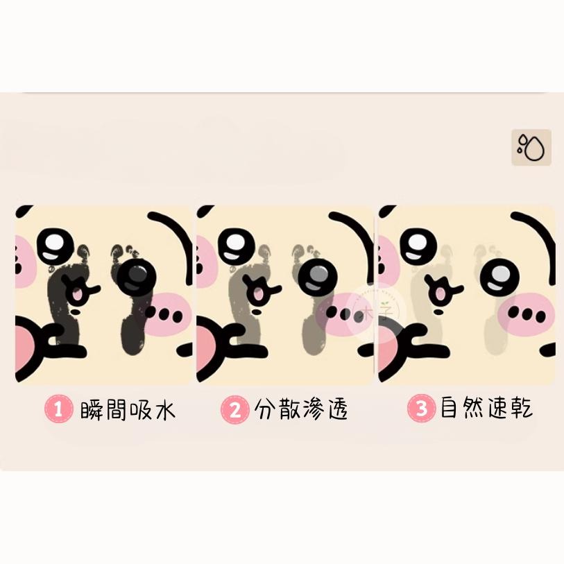 現貨｜吸水地墊｜Chiikawa 吉伊卡哇地墊 小八 烏薩奇 吉依卡哇地墊 地墊 浴室地墊 浴室踏墊 木子購物屋-細節圖3