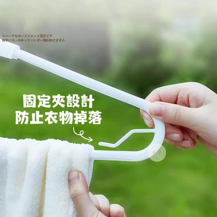 現貨｜360°伸縮衣架｜無痕曬衣架 浴巾曬衣架 掛衣架 曬被架 曬衣架 加長衣架 加長曬衣架 木子購物屋-細節圖5