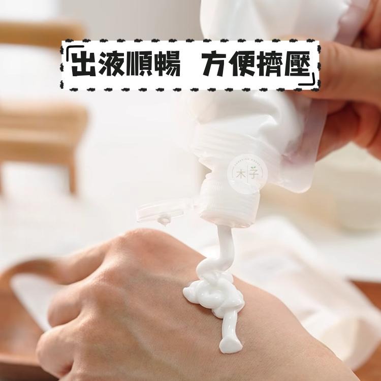 現貨｜旅行分裝袋｜掀蓋式分裝袋 盥洗分裝袋 化妝品分裝 液體分裝袋 洗髮分裝袋 沐浴分裝袋 木子購物屋-細節圖6