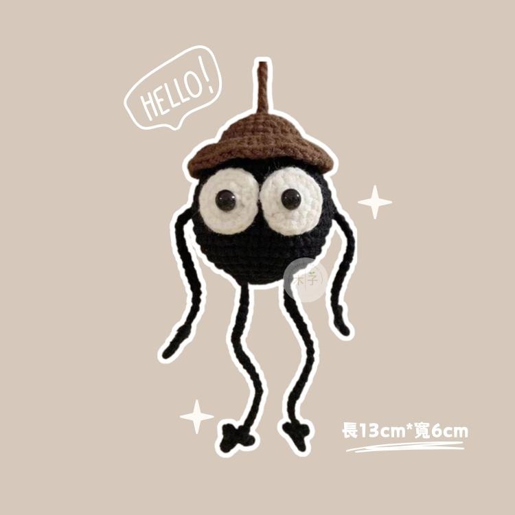 現貨｜手作針織｜小媒球吊飾 小媒球鑰匙圈 包包吊飾 煤炭精靈 灰塵精靈 針織鑰匙圈 木子購物屋-細節圖2