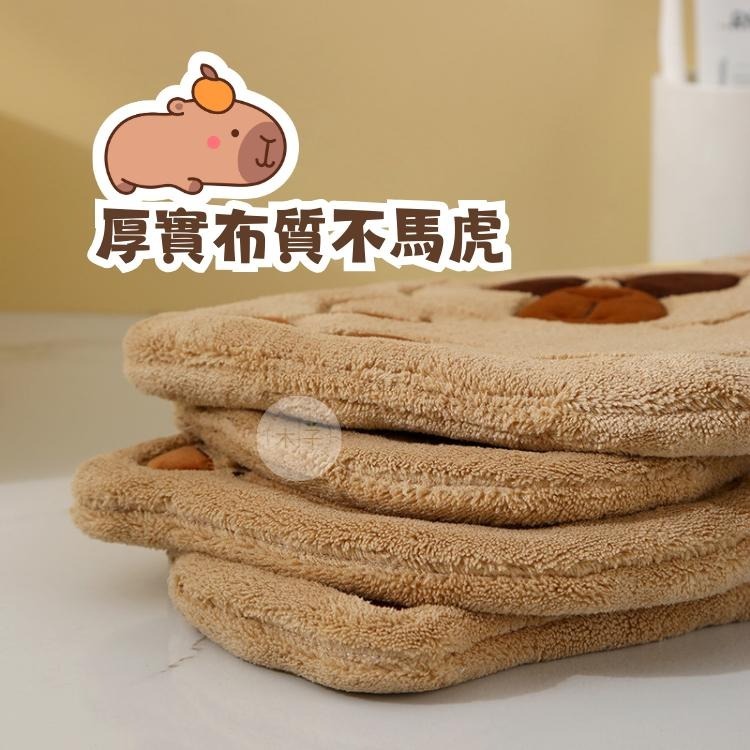 現貨｜速乾擦手巾｜厚款水豚擦手巾 卡皮巴拉 擦手巾 掛式抹布 水豚手帕 卡皮巴拉擦手布 毛巾 無痕擦布 木子購物屋-細節圖4