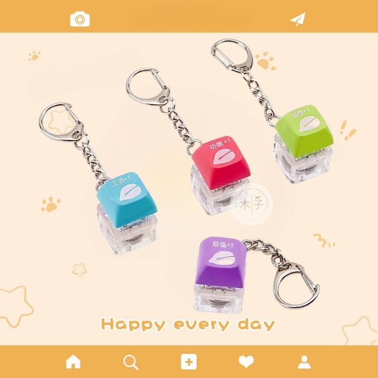 現貨｜解壓鑰匙圈｜卡通按壓鑰匙圈 缽缽雞 蘑菇 聲光鑰匙圈 按鍵鑰匙圈 功德鑰匙圈 木魚鑰匙圈 鑰匙圈 木子購物屋-細節圖2