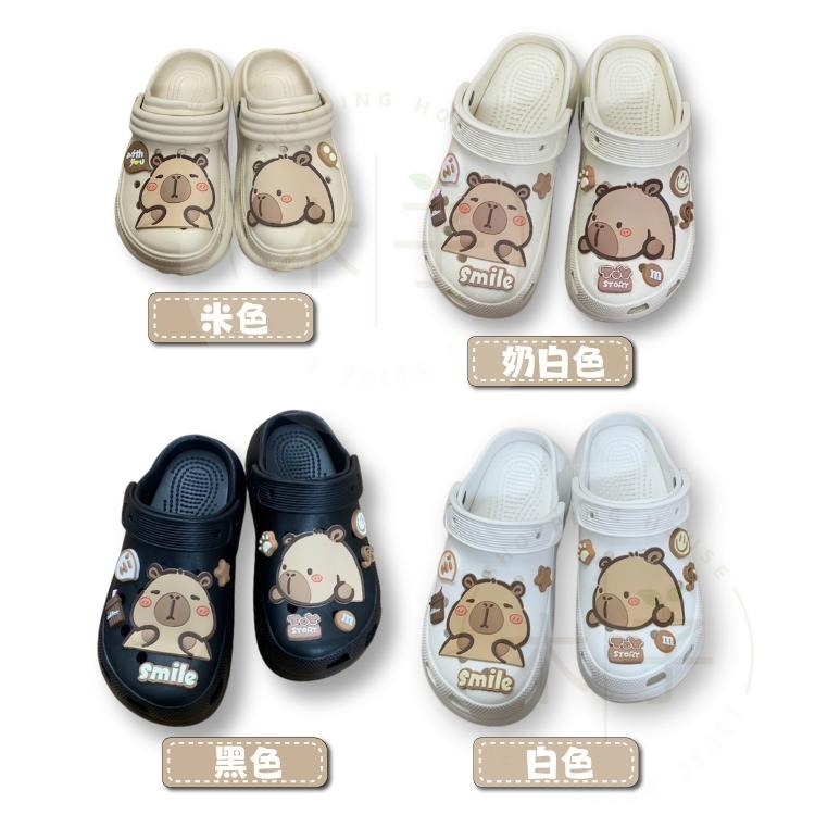 現貨｜EVA洞洞鞋｜卡皮巴拉 洞洞鞋 水豚君 拖鞋 懶人鞋 卡皮巴拉拖鞋 水豚君洞洞鞋 厚底洞洞鞋 洞洞拖鞋 木子購物屋-細節圖7