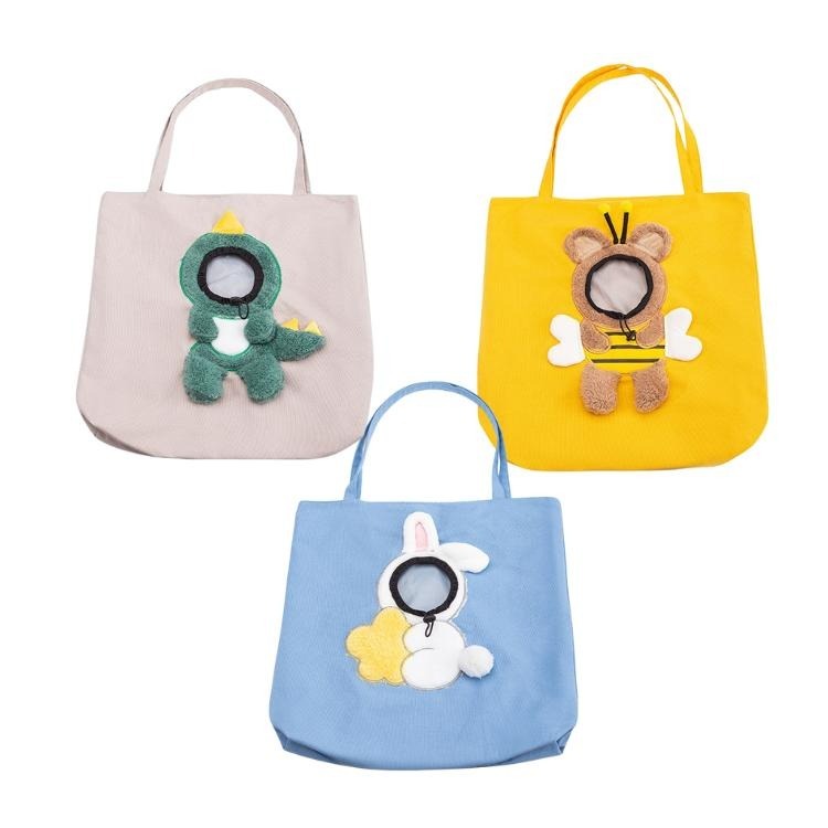 現貨｜寵物外出包｜貓包 狗包 貓咪側背包 狗狗側背包 寵物側背包 貓咪外出包 木子購物屋-細節圖2