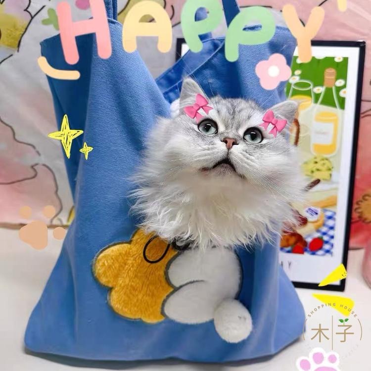 現貨｜寵物外出包｜貓包 狗包 貓咪側背包 狗狗側背包 寵物側背包 貓咪外出包 木子購物屋-細節圖6