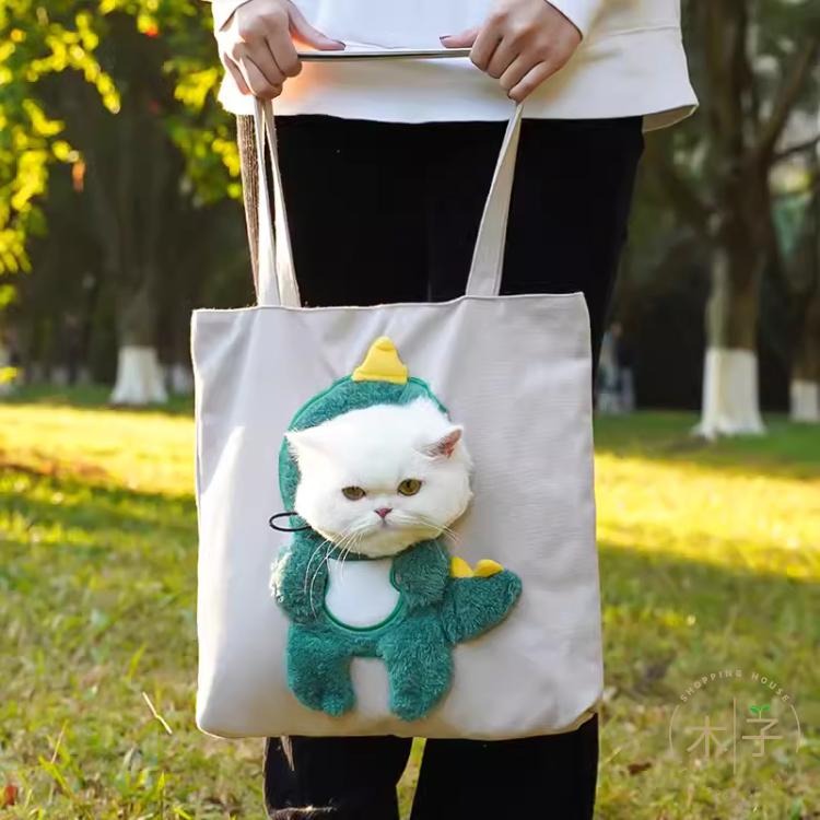 現貨｜寵物外出包｜貓包 狗包 貓咪側背包 狗狗側背包 寵物側背包 貓咪外出包 木子購物屋-細節圖8