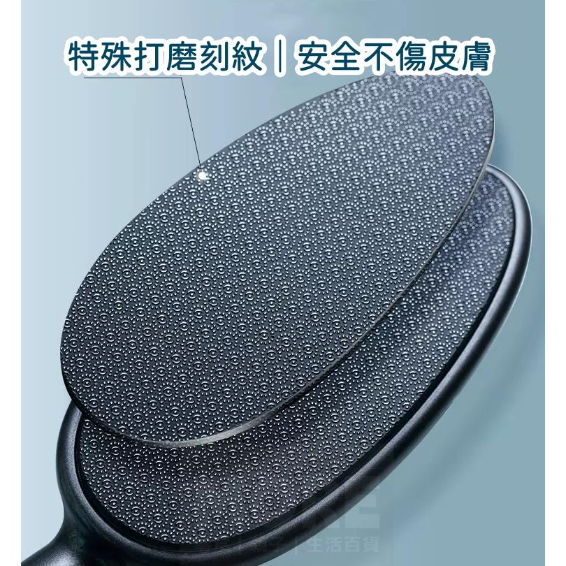 現貨｜附清潔刷｜ 德國黑科技 去腳皮美足棒 腳皮棒 磨腳皮 安全去腳皮 搓腳皮 木子購物屋 C01101-細節圖5