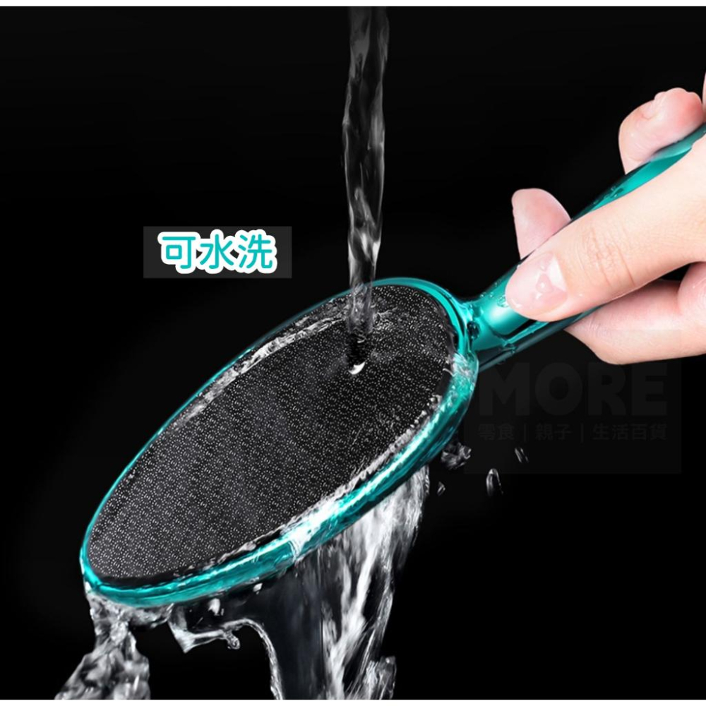 現貨｜附清潔刷｜ 德國黑科技 去腳皮美足棒 腳皮棒 磨腳皮 安全去腳皮 搓腳皮 木子購物屋 C01101-細節圖6