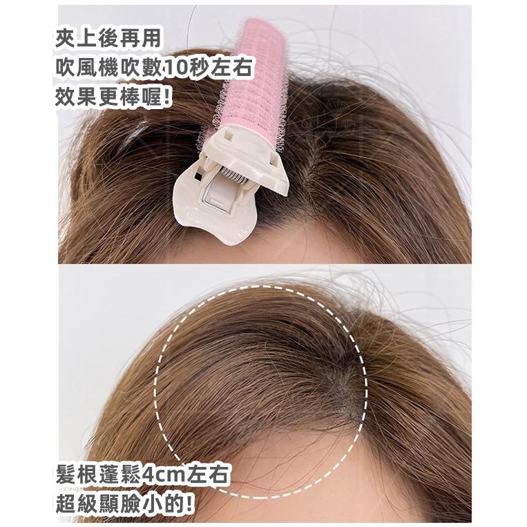 現貨｜扁塌髮救星｜瀏海蓬鬆夾 瀏海澎澎夾 髮根蓬鬆夾 韓國瀏海夾 髮量蓬鬆夾 髮根夾 木子購物屋-細節圖5