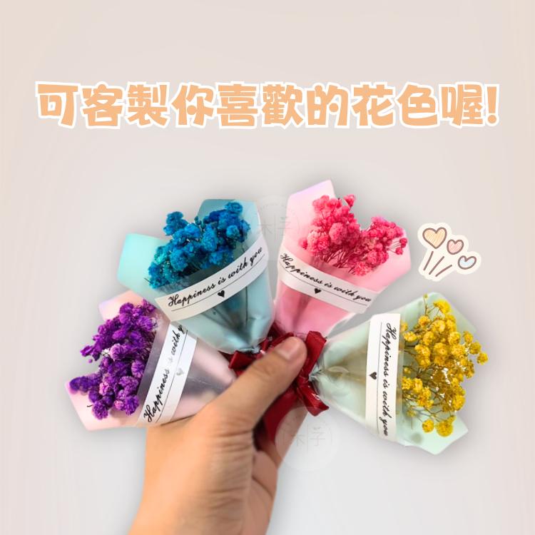 現貨｜獨家限量款｜三麗鷗正版授權 庫洛米 畢業玩偶 庫洛米娃娃 畢業娃娃 花束玩偶 庫洛米花束 聖誕禮物 木子購物屋-細節圖3