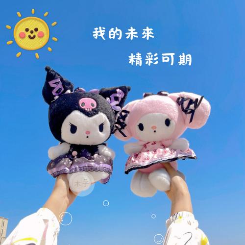 現貨｜獨家限量款｜三麗鷗正版授權 庫洛米 畢業玩偶 庫洛米娃娃 畢業娃娃 花束玩偶 庫洛米花束 聖誕禮物 木子購物屋-細節圖4