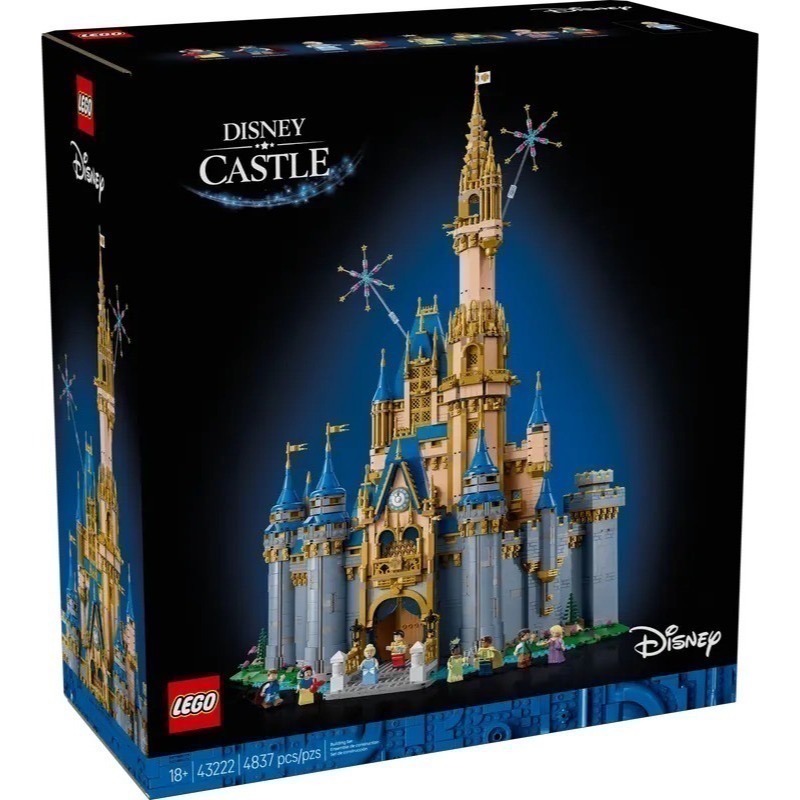 【椅比呀呀|高雄屏東】LEGO 樂高 43222 迪士尼城堡 Disney Castle 新版-細節圖3