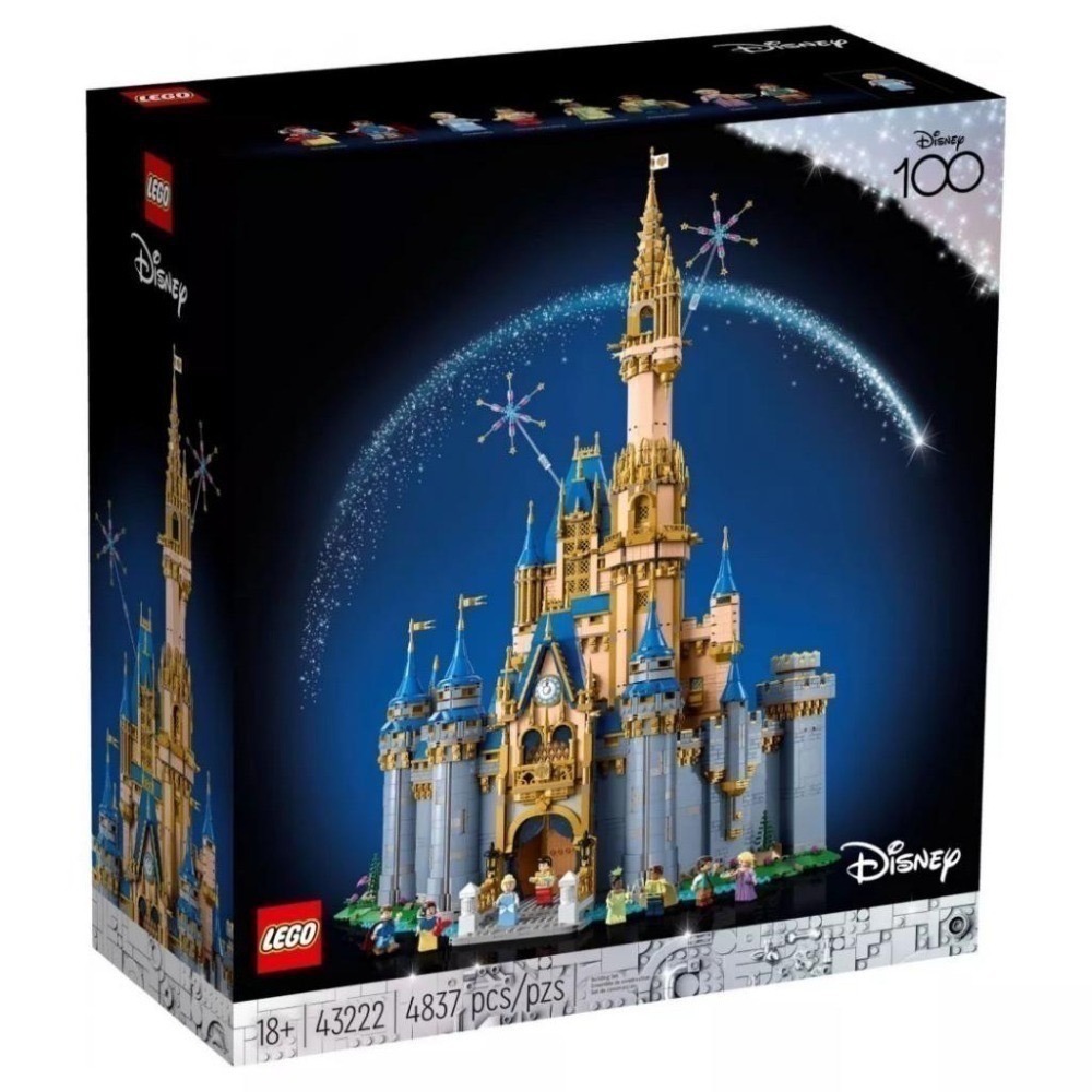 【椅比呀呀|高雄屏東】LEGO 樂高 43222 迪士尼城堡 Disney Castle 迪士尼100周年新版-細節圖3