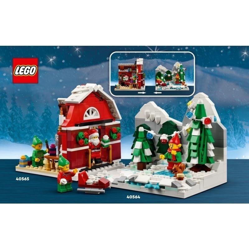 【椅比呀呀|高雄屏東】LEGO 樂高 40564 冬日小精靈 Winter Elves Scene-細節圖3