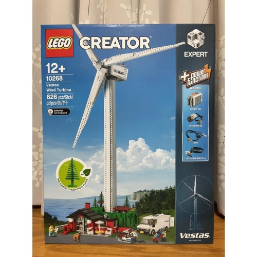 【椅比呀呀|高雄屏東】LEGO 樂高 10268 Creator系列 風力發電機 VESTAS 絕版