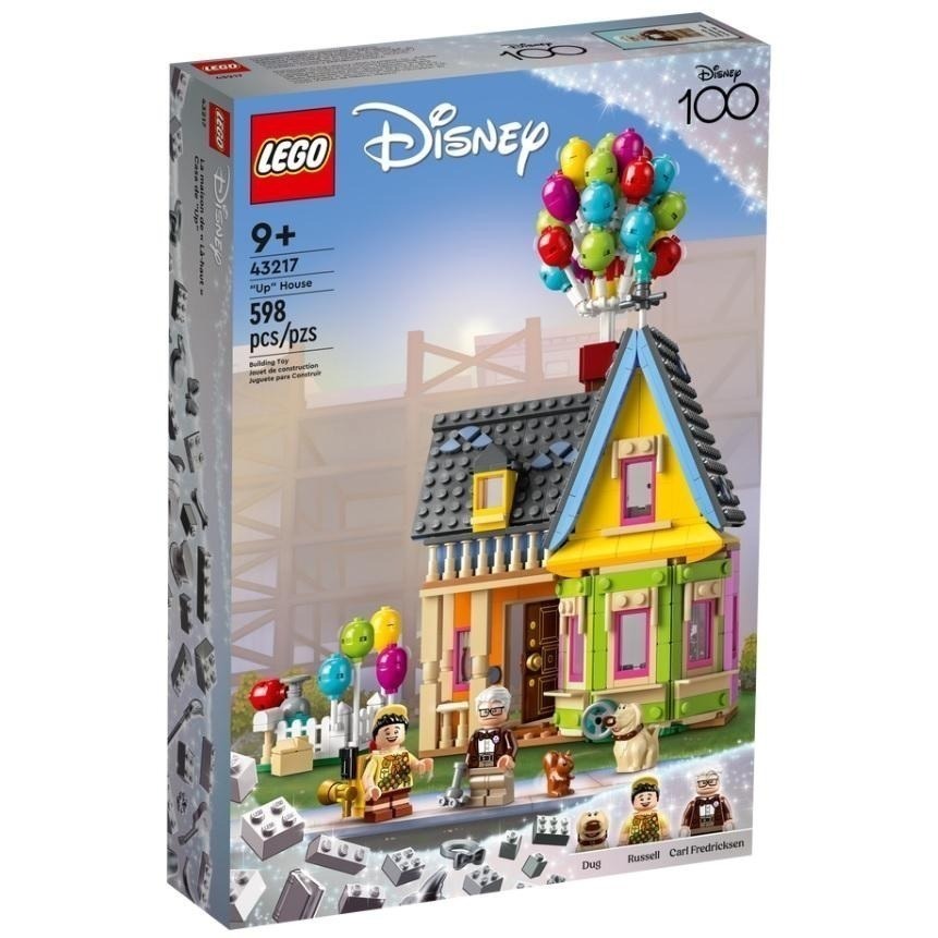 【椅比呀呀|高雄屏東】LEGO 樂高 43217 天外奇蹟之屋 Up House 迪士尼100周年 Disney-細節圖3