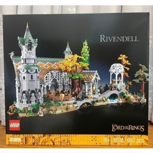 【椅比呀呀|高雄屏東】LEGO 樂高 10316 ICONS 魔戒系列 瑞文戴爾 Rivendell