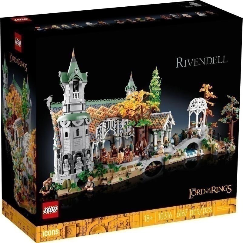 【椅比呀呀|高屏10500】LEGO 樂高 10316 ICONS 魔戒系列 瑞文戴爾 Rivendell-細節圖3