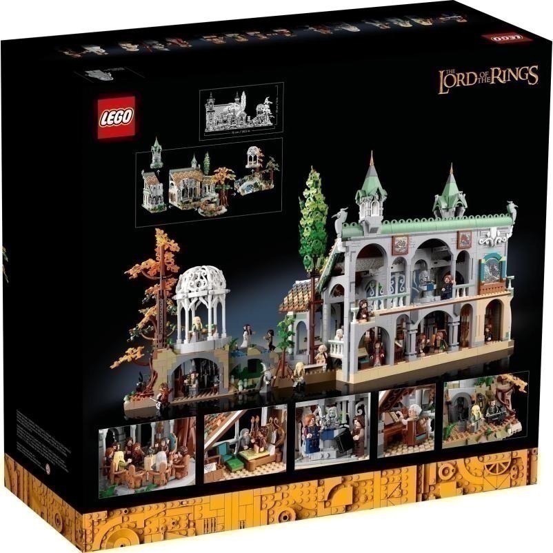 【椅比呀呀|高屏10500】LEGO 樂高 10316 ICONS 魔戒系列 瑞文戴爾 Rivendell-細節圖4