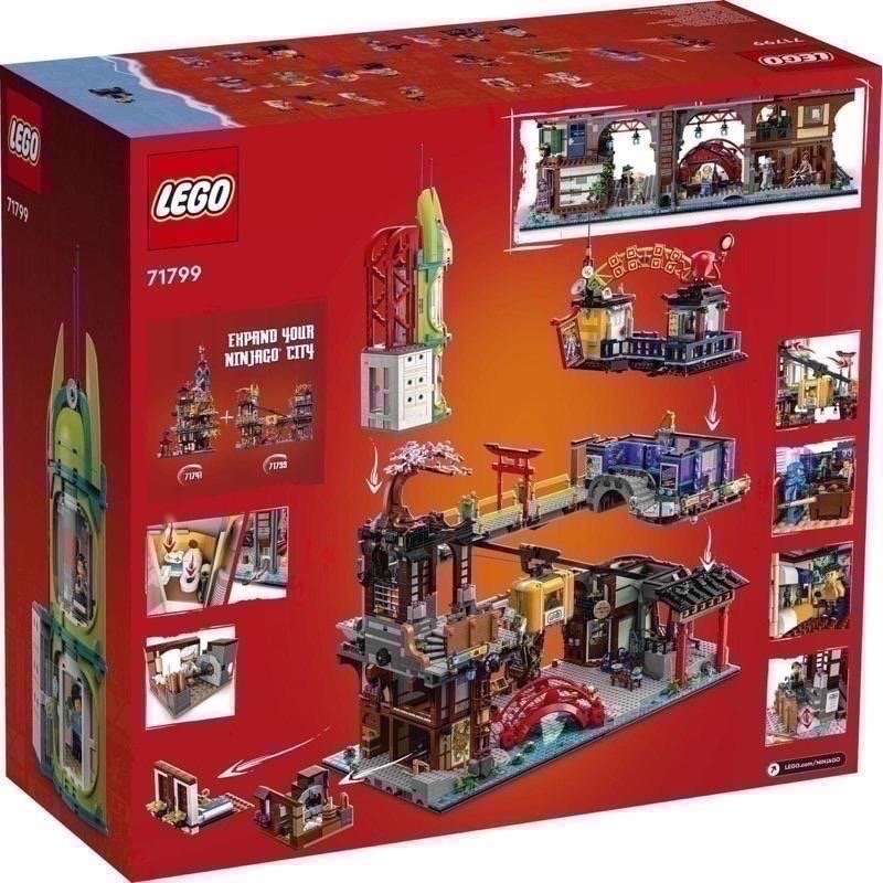 【椅比呀呀|高屏9750】LEGO 樂高 71799 旋風忍者城市集 NINJAGO City Markets-細節圖4