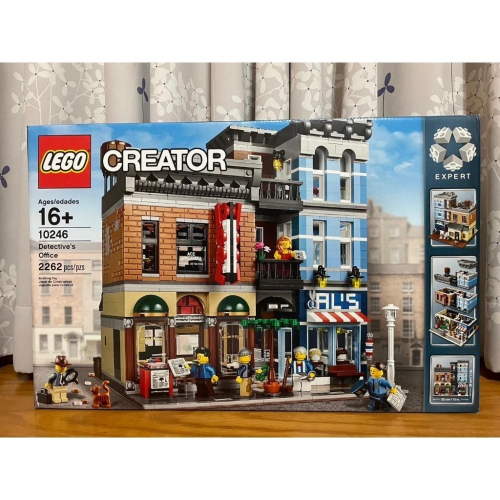 【椅比呀呀|高雄屏東】LEGO 樂高 10246 街景系列 偵探社 Detective＇s Office 絕版