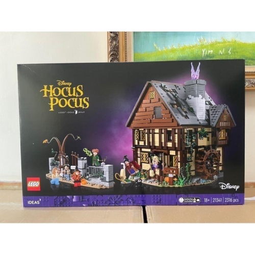 【椅比呀呀|高雄屏東】LEGO 樂高 21341 IDEAS 女巫也瘋狂 Disney Hocus Pocus