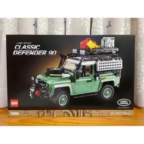 【椅比呀呀|高雄屏東】LEGO 樂高 10317 Land Rover Classic Defender 90